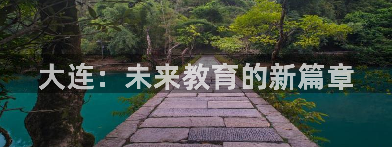必一体育登录入口